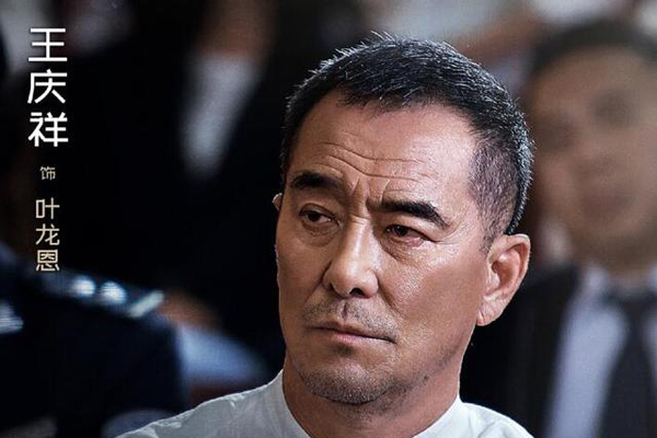 ��ʤ��ͥҶ����������ʲô ��������ʵ����Ļ�����